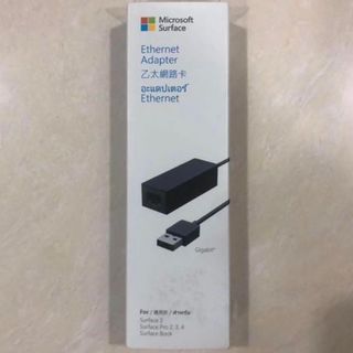 Microsoft Surface Ethernet Adapter