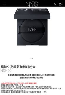 （分類：）位於 。 由 karinaxx 提交（商品編號 1263251803，圖片 1）。簡介： 。