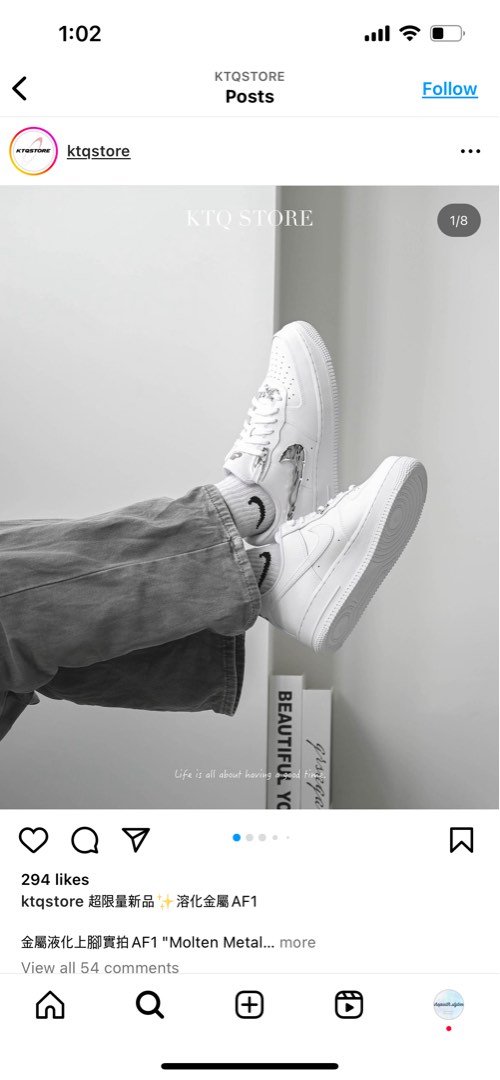 Nike Air Force 1 Y2K Molten Metal Women s Fashion Footwear