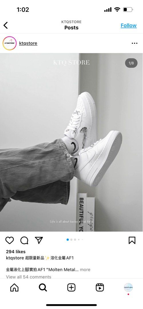 Nike instagram captions clearance