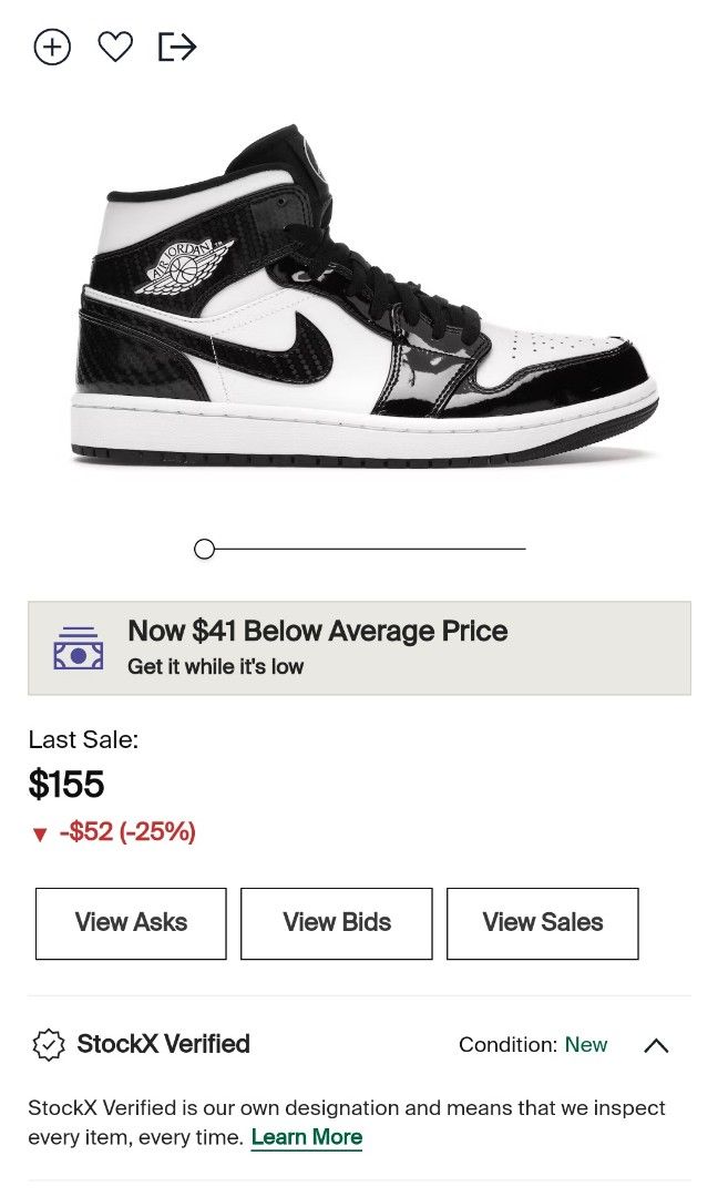 Mid Carbon Fiber All Star Mid Carbon Jordan Air Jordan Mid Carbon