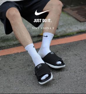 Nike Asuna 2 slides