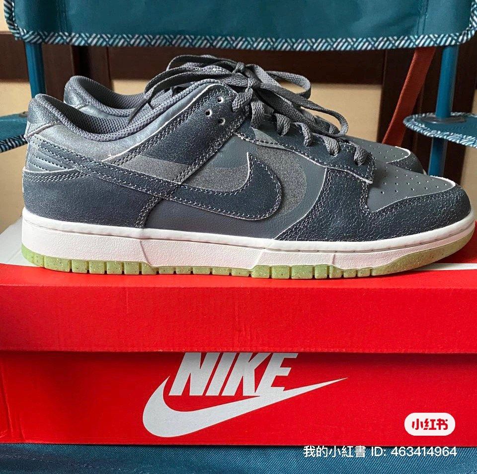 Nike Dunk Low Retro, Men's Fashion, Footwear, Sneakers on Carousell