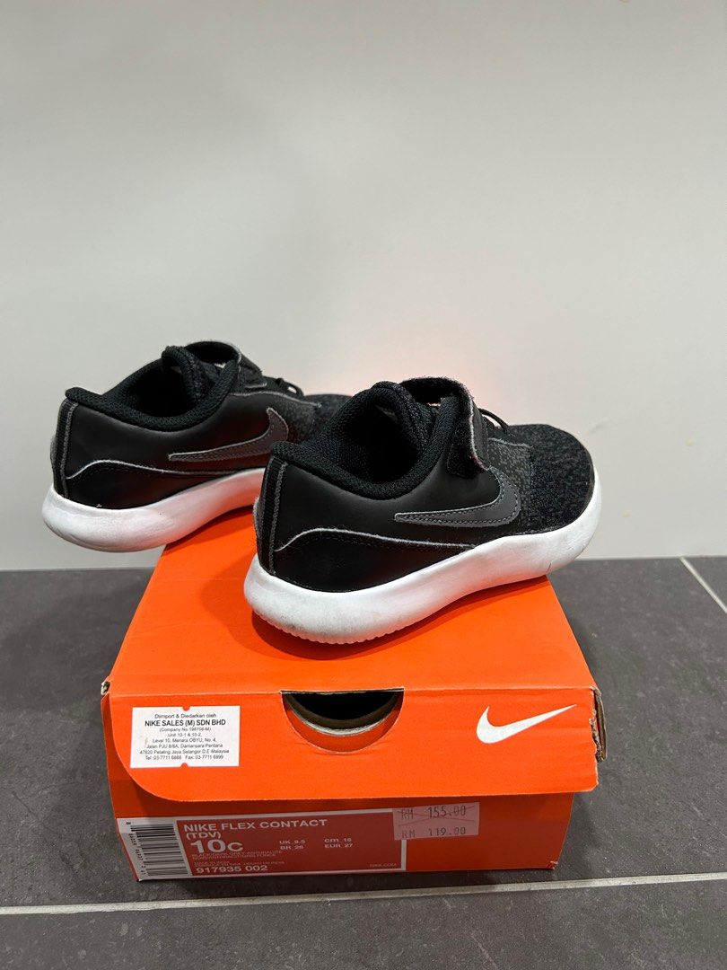 Nike contact uk hotsell