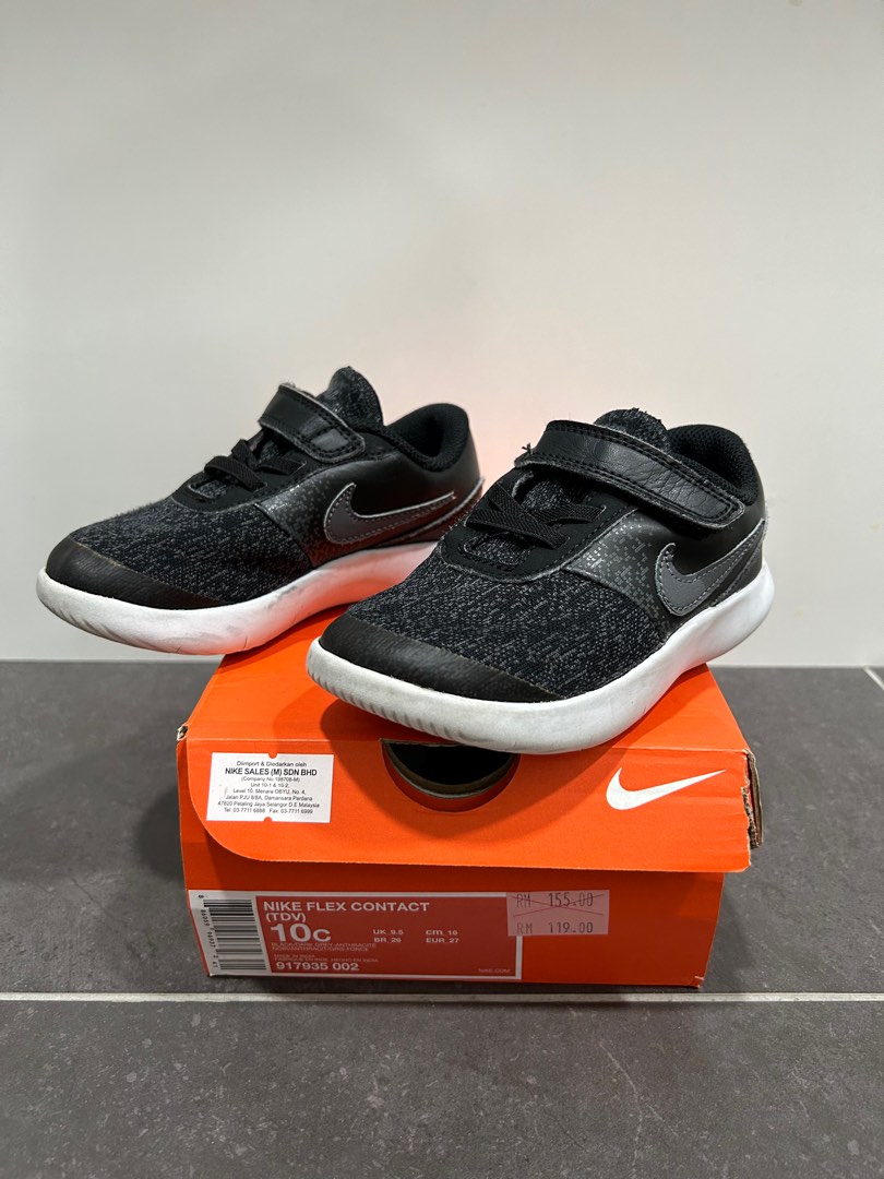 Nike flex contact boys sales