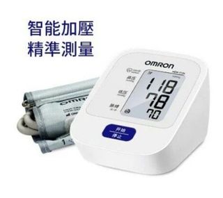 （分類：）位於 。 由 bannanashop_52 提交（商品編號 1263273558，圖片 1）。簡介： 。