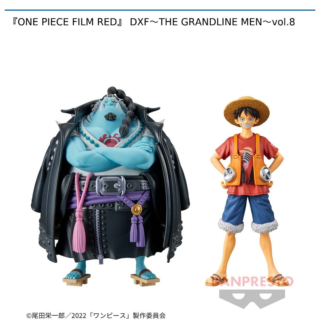 Banpresto One Piece Dx Figure Grandline Men Vol.1 Luffy Japón