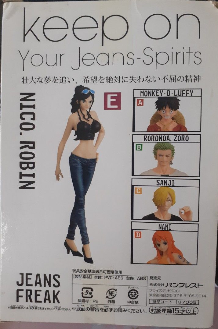 ONE PIECE (ORIGINAL!) (Category: Jeans) located in Pasig City. Submitted by theDclutter (Listing ID 1263241605, Image 2). Description: im selling this ONE PIECE (Jeans Freak) ORIGINAL! Bought it from JAPAN! -New -No issue -With Box pa po Payment first, tru gcash or paymaya. SF c/o buyer.