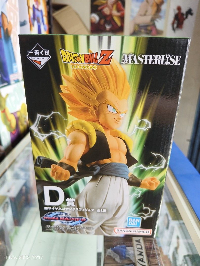 Figurine Masterlise DRAGON BALL Vs Omnibus Beast D - GOTENKS Super Saiyan - Neuf