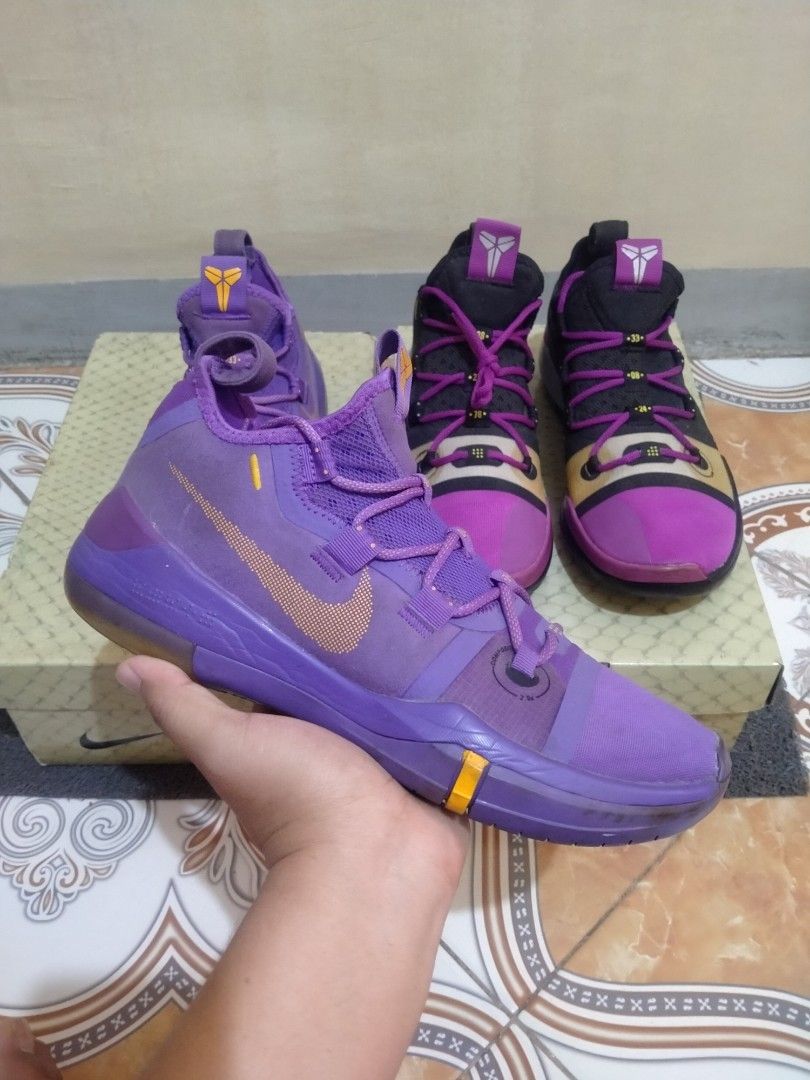 Original Kobe AD Hypergrape
