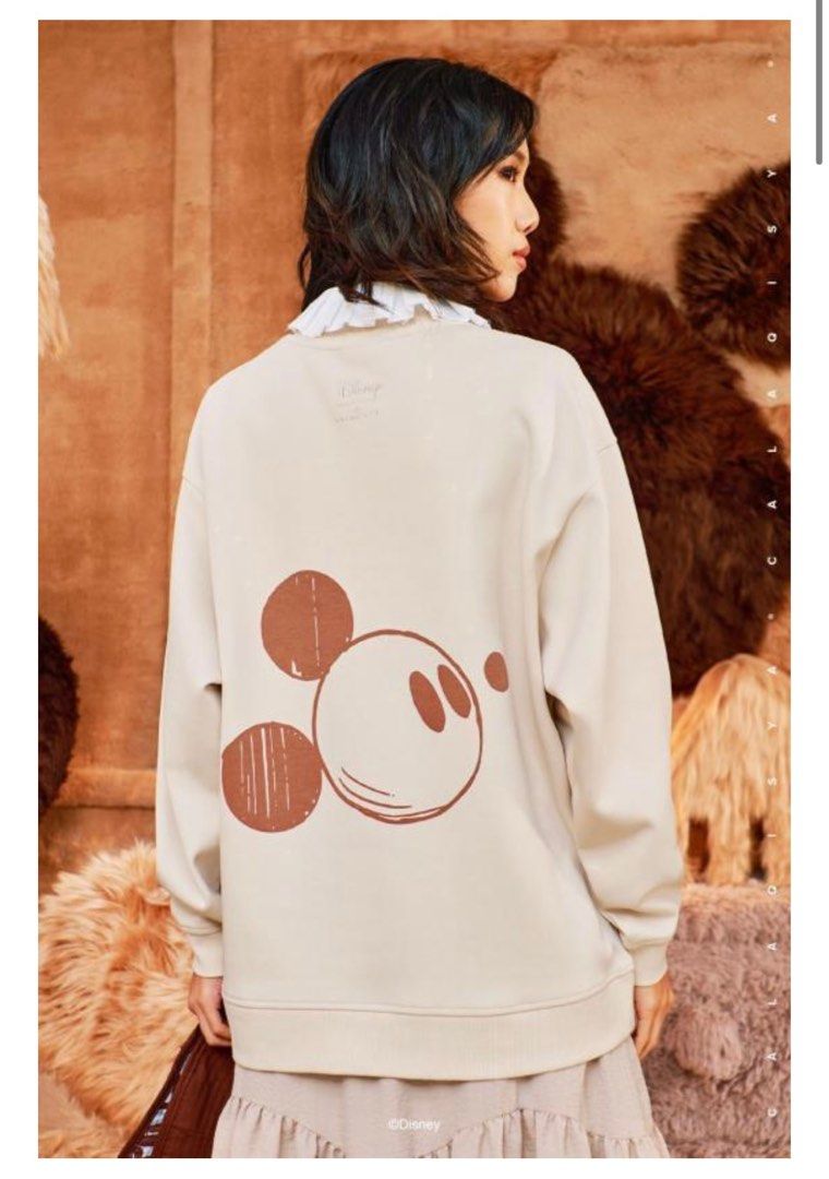 CALAQISYA DISNEY MICKEY FRIENDS SWEATSHIRT PLUS SIZE IN EGGNOG IN XL