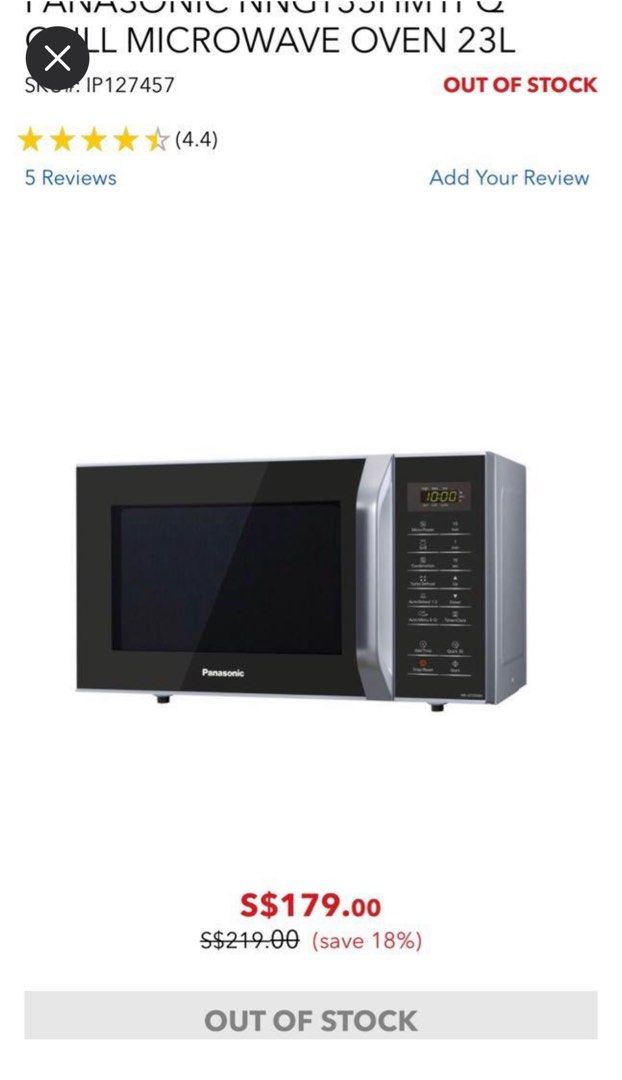 Panasonic 23l grill microwave oven sale