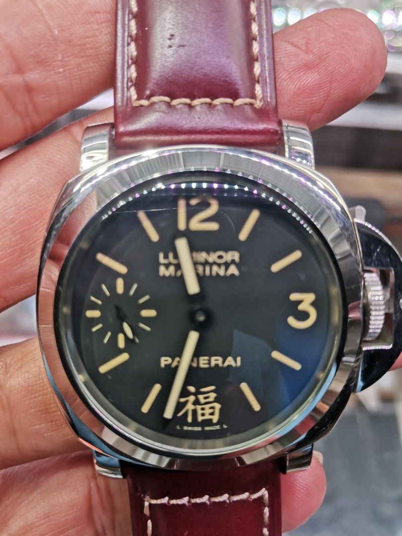 Panerai Men s Fashion Watches Accessories Watches on Carousell