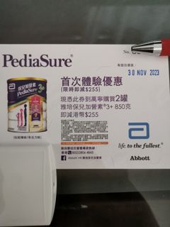 （分類：）位於 。 由 flyfly321 提交（商品編號 1263281737，圖片 1）。簡介： 。