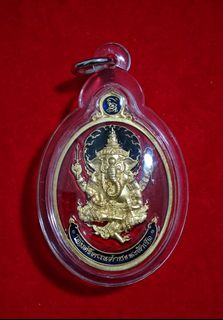 (Category: ) located in . Submitted by mahaphra_amulet (Listing ID 1228301916, Image 1). Description: .