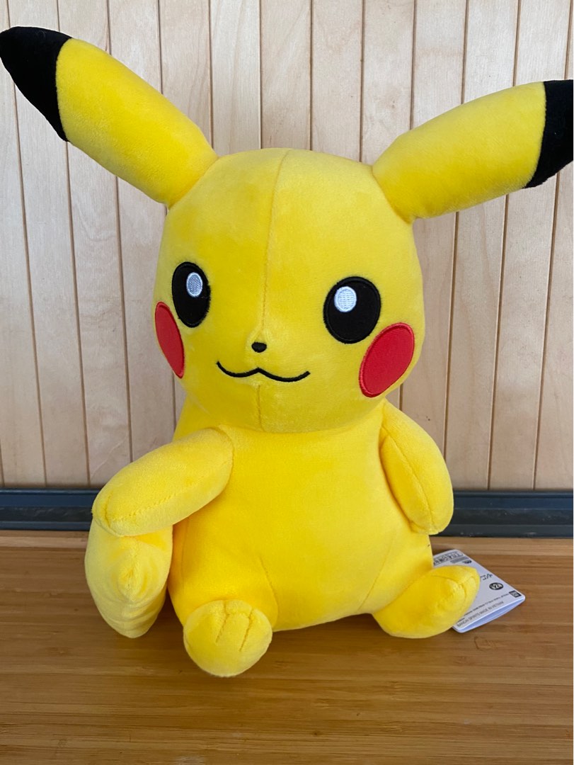 Peluche Pikachu Look at My Tail Ver. Pokemon Au Choix main image 1