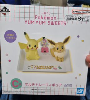 (Category: ) located in . Submitted by jacq.tng97 (Listing ID 1263309655, Image 1). Description: .