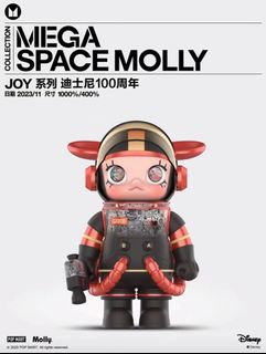 PO: Popmart Mega Space Molly Sweetie 400%, Hobbies & Toys