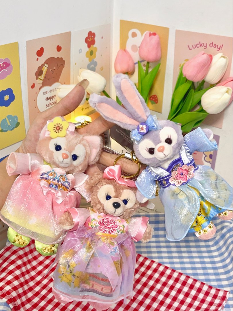 Disney Sea StellaLou Linabell keychain×2 s-l400.jpg