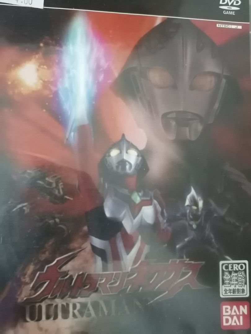 Ultraman nexus shop ps2