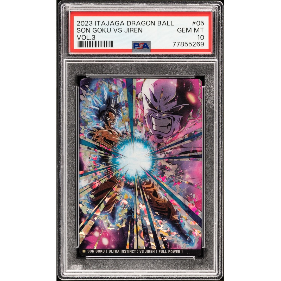 PSA 10 AWAKENED POWER DRAGON BALL VOL.3 #05 SON