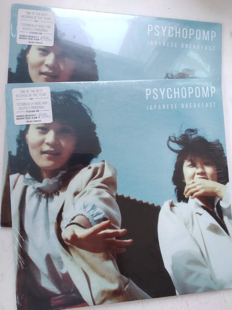 Psychopomp - Japanese Breakfast vinyl, 興趣及遊戲, 音樂、樂器