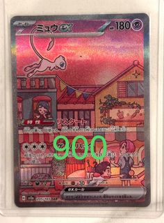 （分類：）位於 。 由 brianli0852 提交（商品編號 1259227566，圖片 1）。簡介： 。