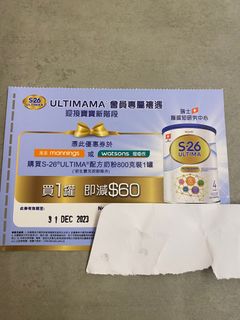 （分類：）位於 。 由 buzzkat 提交（商品編號 1263319000，圖片 1）。簡介： 。
