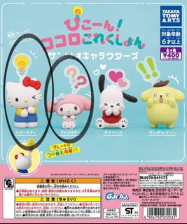 （分類：）位於 。 由 yan106lee 提交（商品編號 1263312047，圖片 1）。簡介： 。