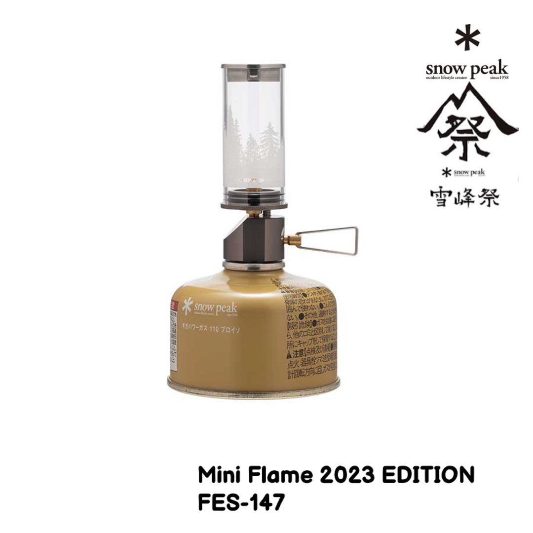 snow peak Mini Flame 2023 EDITION 雪峰祭2023秋限定版氣燈FES 