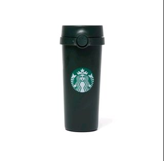 Starbucks 2022 Matte Dark Emerald Green Studded Venti Tumbler Cup 24oz