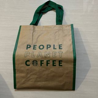 2023 China Starbucks x LOL Crossover Sling Bag – Ann Ann Starbucks