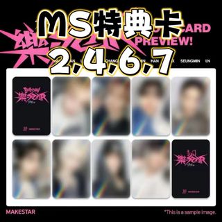 （分類：）位於 。 由 miaow.95 提交（商品編號 1263252400，圖片 1）。簡介： 。