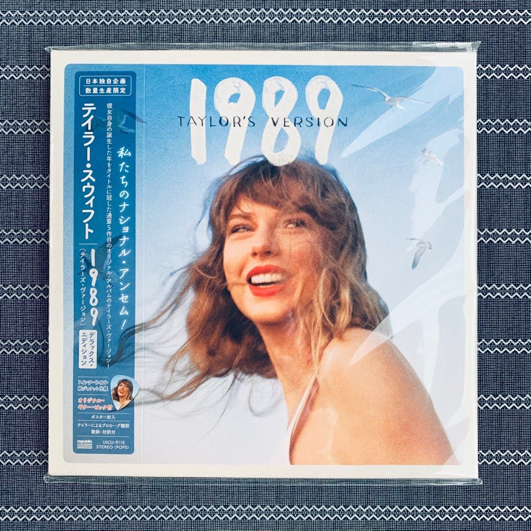 CD Taylor Swift- 1989 DLX