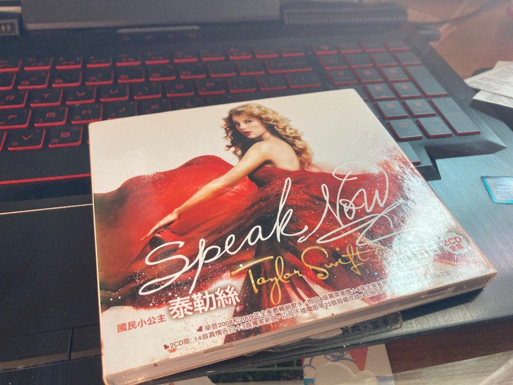 Taylor Swift 