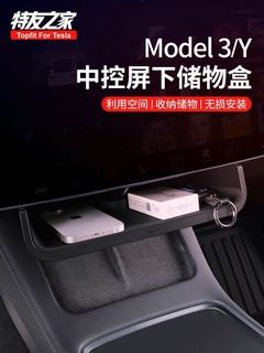 （分類：）位於 。 由 pitar_kit 提交（商品編號 1263351446，圖片 1）。簡介： 。