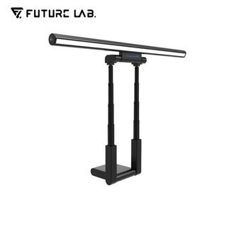 【未來實驗室】T-Lamp 雙子掛燈 螢幕掛燈 顯示器掛燈 護眼燈 檯燈 工作燈 電腦照明