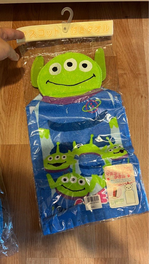 Toy story hand towel online
