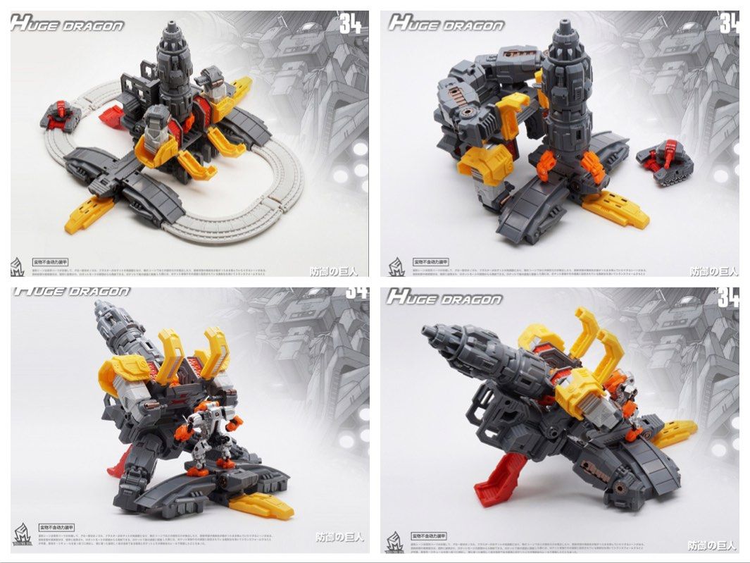 Transformers Mech Fans Toys MechFansToys MFT Lost Planet - MF-34 MF34 ...
