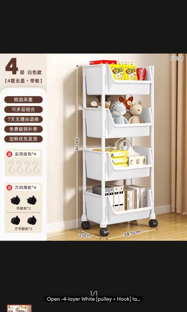 White Acrylic Drawer Closet Organizer, Size: 25.5*33*11.5cm