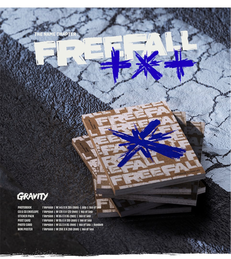 TXT FREEFALL Gravity アルバム 5形態 新品未開封 セット