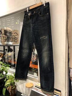 Uniqlo Distressed Selvedge Jeans
