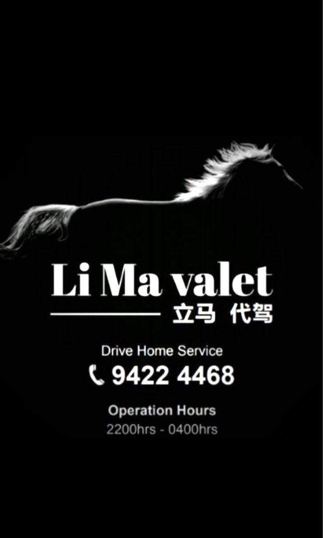 Valet Drivers & Recovery, Jobs, Transport & Delivery on Carousell