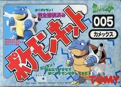 (Category: ) located in . Submitted by luffy65 (Listing ID 1263266666, Image 1). Description: .