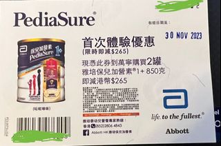 （分類：）位於 。 由 kaoliy 提交（商品編號 1263256326，圖片 1）。簡介： 。