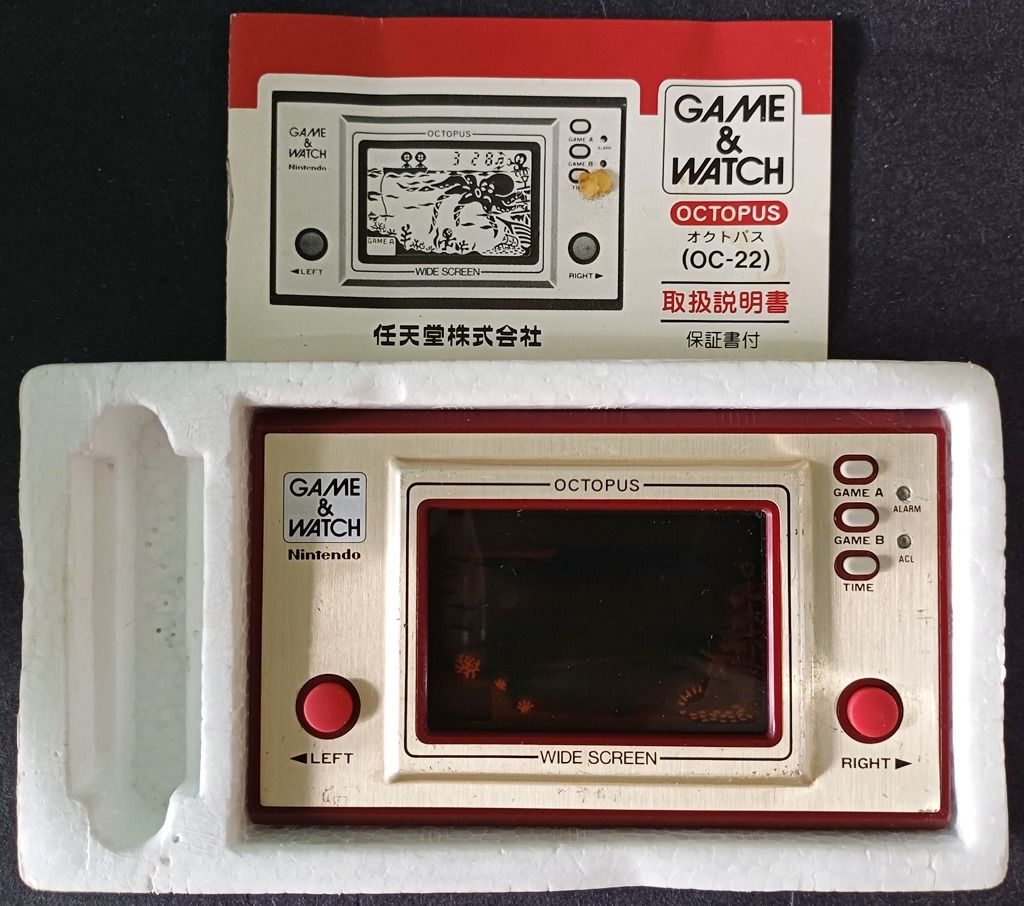 W Plaza shop 225) 80s Nintendo Game & Watch Octopus 八爪魚遊戲機