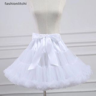white lolita puffy petticoat