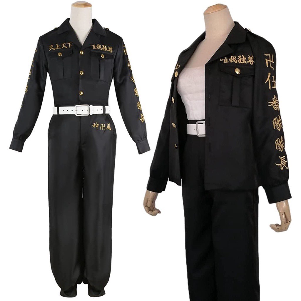 [WTS] Senju Kawaragi Tokyo Revengers Toman 2nd Generation Cosplay