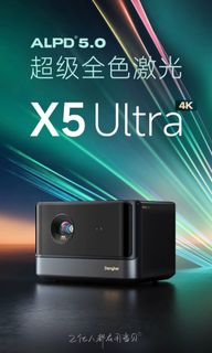 （分類：）位於 。 由 bb33546 提交（商品編號 1263262620，圖片 1）。簡介： 。