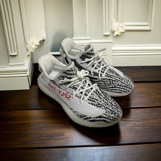 Adidas yeezy boost hot sale 350 v2 grey supreme
